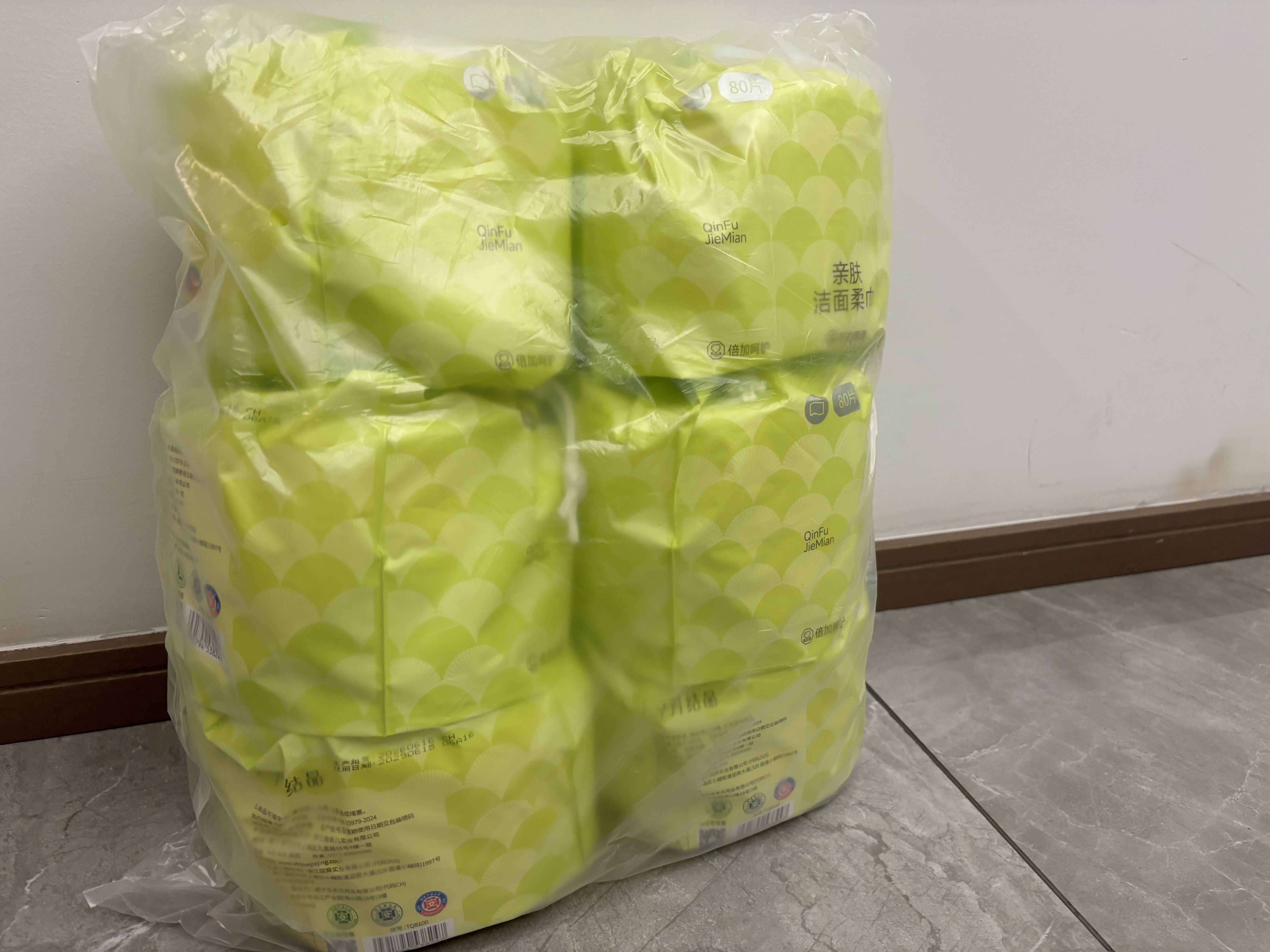十月结晶一次性洗脸巾 80抽*6包婴儿专用卷巾款加大加厚干湿两用 随机发货 实拍图