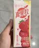 蒙牛真果粒果缤纷多口味草莓芦荟椰果黄桃果粒牛奶饮品250g*24盒 礼盒 实拍图