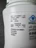 安利（Amway）纽崔莱蛋白质粉术后增强免疫多种营养蛋白粉【送礼佳选】 770克 实拍图