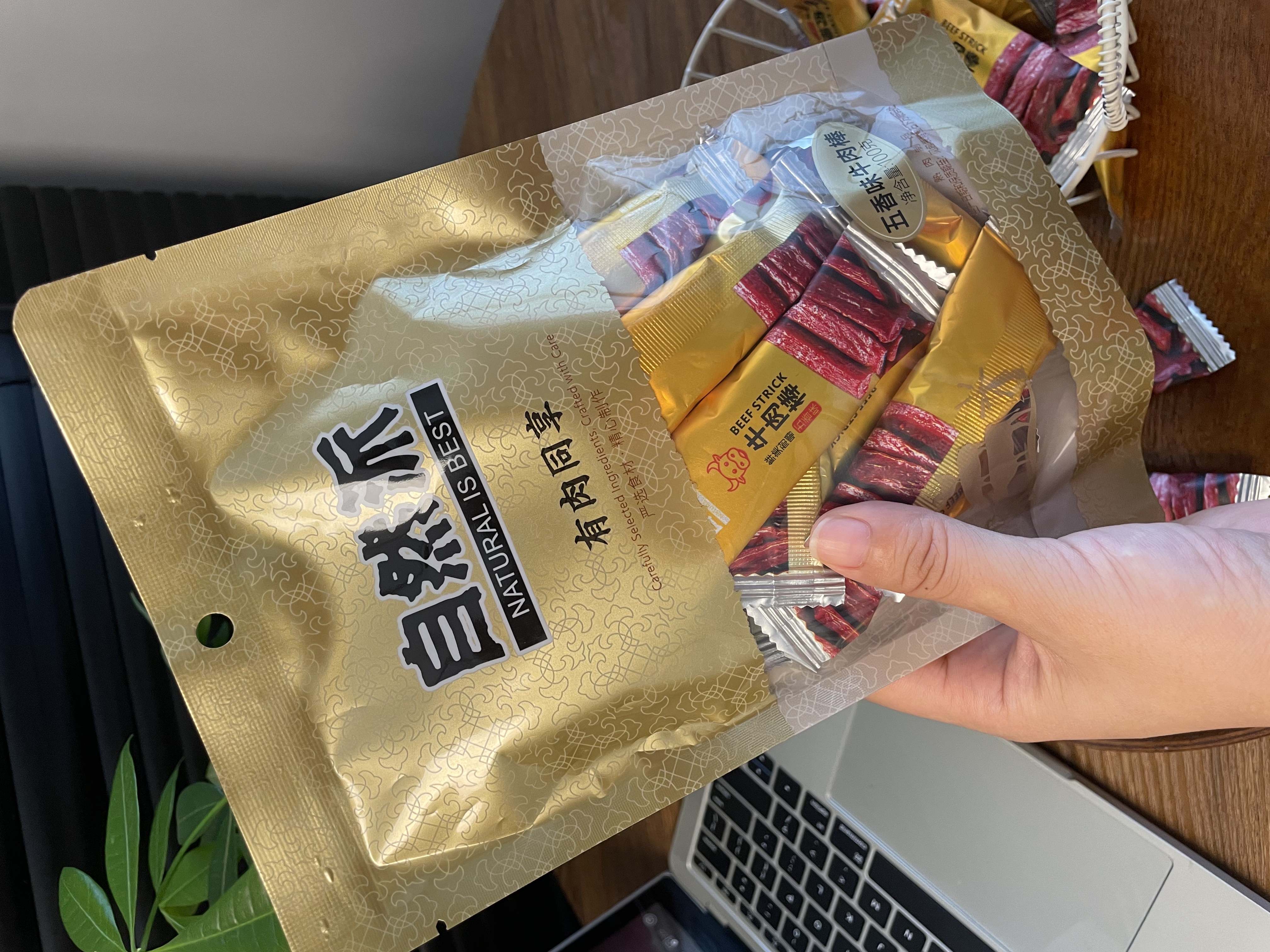 自然派 有肉同享牛肉棒100g*2袋 五香休闲零食老字号牛肉干肉脯追剧零食 实拍图