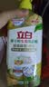 立白佛手柑生姜洗洁精1kg*2 洗碗液洗涤灵 除腥祛味A类可洗果蔬食品用 实拍图