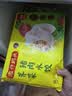 湾仔码头大白菜猪肉水饺1320g66只速食面点饺子夜宵儿童早餐速冻半成品 实拍图