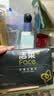 洁柔抽纸 黑Face可湿水3层100抽*6包 干湿两用面巾纸 提装纸巾 卫生纸 实拍图