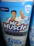 威猛先生（Mr Muscle）免刷洗 洁厕灵600g*4瓶 馥郁繁花 强效洁厕剂 厕所马桶清洁剂 实拍图