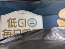 三只松鼠低GI每日纯坚果750g/30袋腰果开心果坚果礼盒礼包中秋团购送礼 实拍图