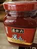 六必居红腐乳 340g 酱豆腐乳火锅调料 中华老字号 实拍图