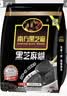南方黑芝麻黑芝麻糊1000g/袋 营养早餐丨膳食纤维丨入口醇香丨零食丨食品 实拍图