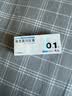 [匹可星] 他克莫司软膏0.1%*10g/盒 实拍图