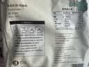 智仁纯藕粉 0添加蔗糖0脂肪莲藕粉早餐代餐冲饮速食独立袋装1200g 实拍图