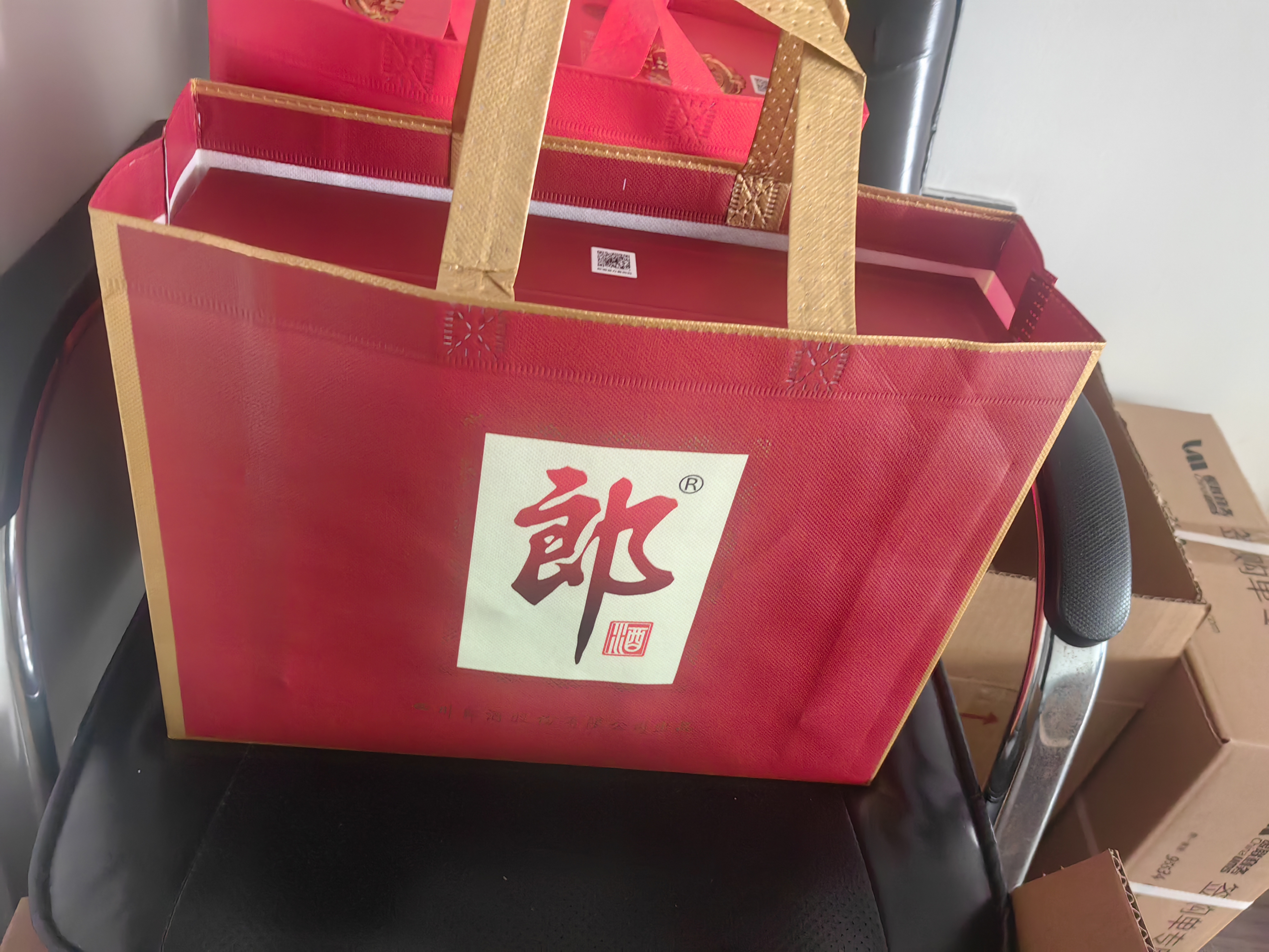 郎酒 郎牌郎酒 酱香型白酒 53度 500mL*2瓶 礼盒装 中秋送礼 实拍图