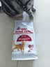 皇家猫粮 成猫猫粮 F32 通用粮 1-7岁 400g 实拍图