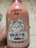 贝亲（Pigeon）贝亲儿童洗发水15重氨基酸无硅油洗发露蓬松去油止痒去屑桃叶精华 实拍图