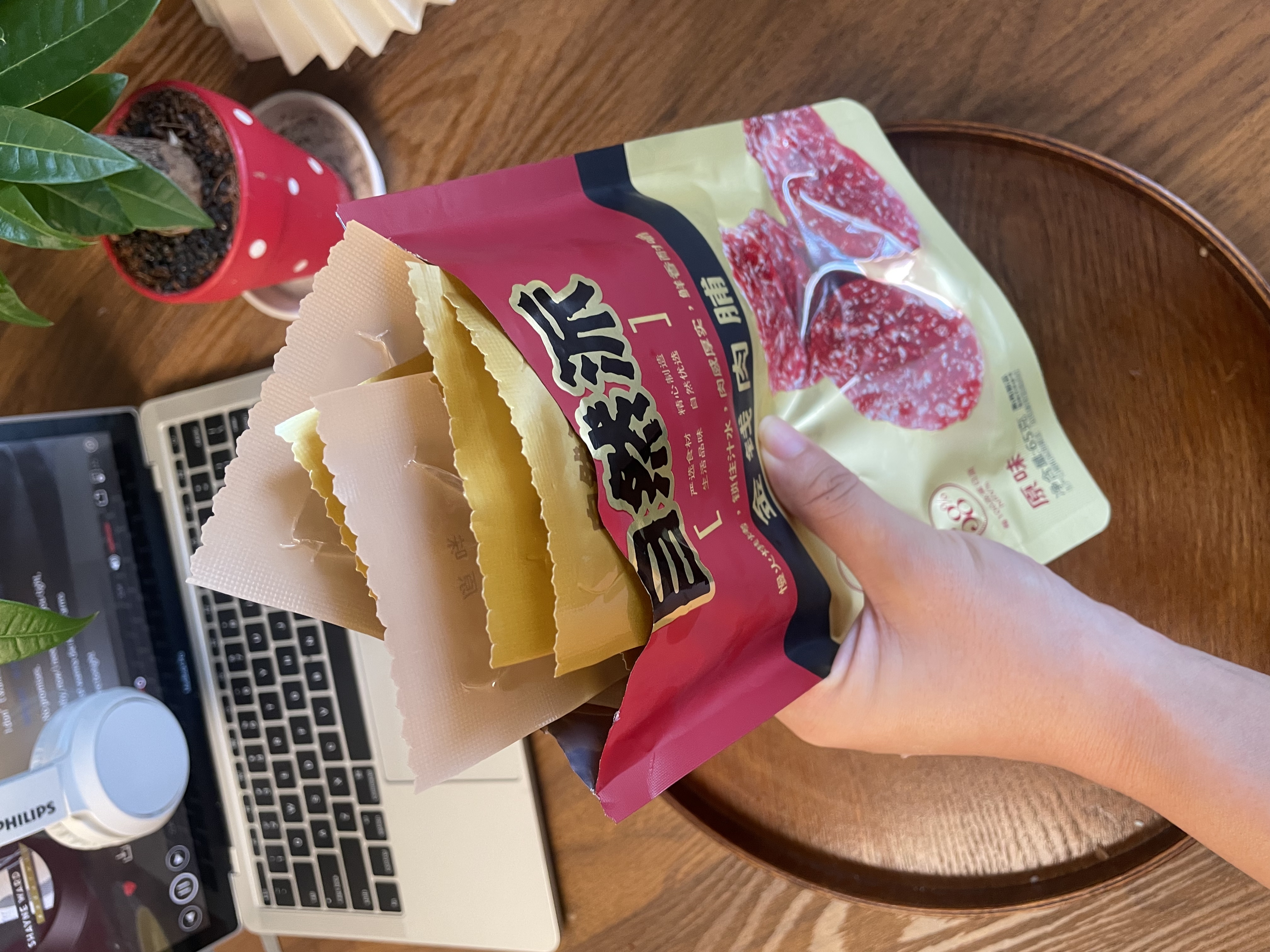 自然派 金钱肉脯原味65g*2袋 老字号猪肉脯肉干办公室休闲零食独立包装 实拍图