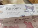 宜洁（yekee）双链密封袋三丽鸥联名食品加厚保鲜盒装19.5*17cm 30只(中)K-8140 实拍图