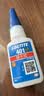 乐泰/loctite 401 强力胶水瞬干胶 502升级 金属PVC塑料纸张木材珠宝通用型快干胶快速粘合透明胶水  20g 实拍图