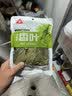 川珍香叶70g【配料干净】广西月桂叶炖烧卤料火锅底料家庭商用香辛料 实拍图