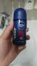 妮维雅（NIVEA）男士干爽魄力爽身走珠液50ml*2腋下除臭净味止汗露抑汗干爽礼物 实拍图