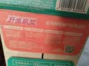 农夫山泉东方树叶菊花普洱500ml*15瓶无糖茶饮料0糖0脂0卡饮品整箱装 实拍图