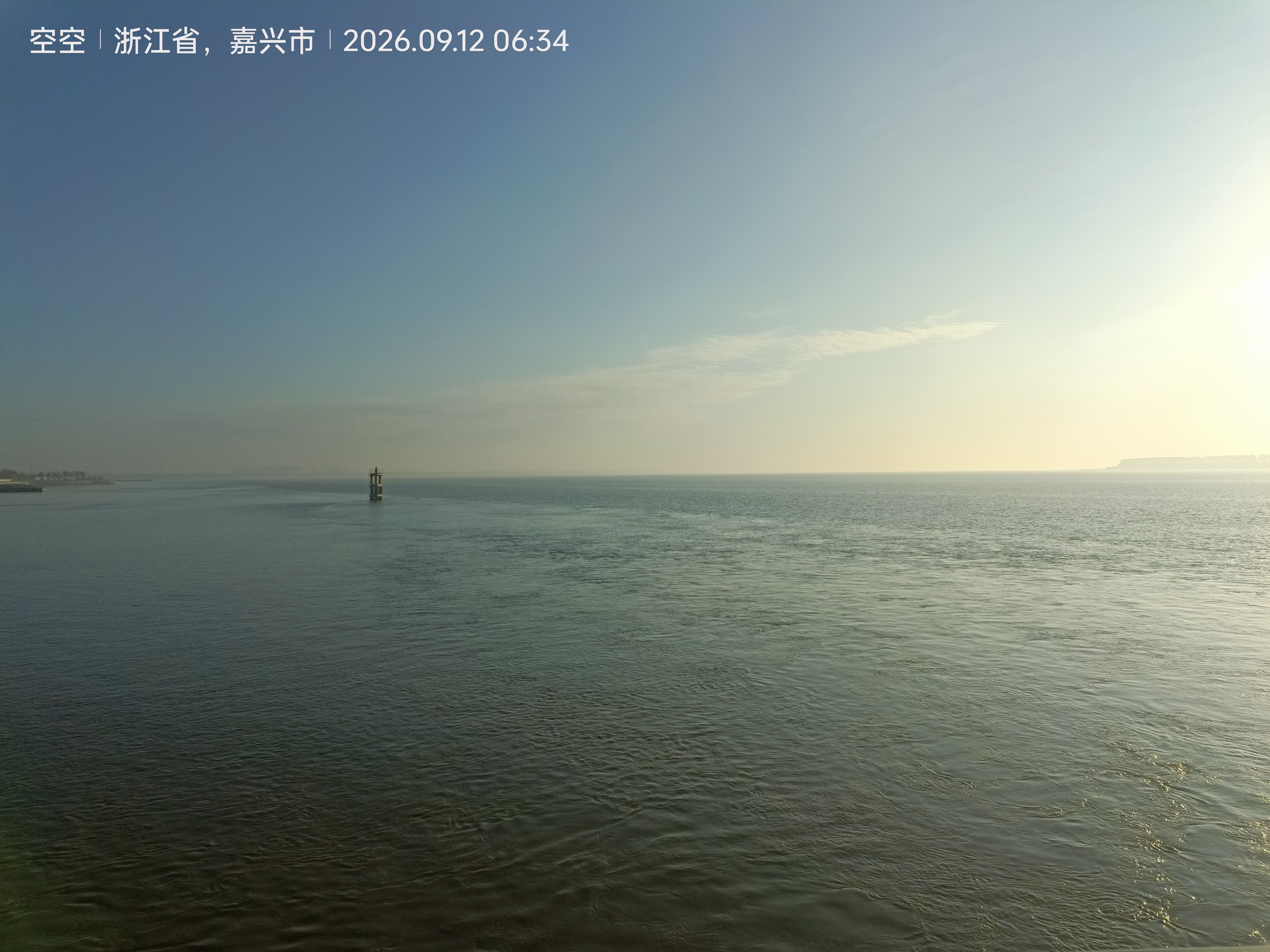 飞利浦（PHILIPS）老人手机移动联通电信广电4G全网通 老年人专用手机非智能大字大声按键儿童功能学生机E568L宝石蓝 实拍图