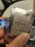 兰蔻超修小黑瓶眼霜2ml 【返25元券】 实拍图