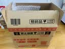 五粮液 普五八代 浓香型白酒 52度 500ml*6瓶  原箱 官方授权 酒厂直供  实拍图