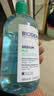贝德玛（BIODERMA）净妍卸妆水小绿水油皮卸妆洁肤液500ml 实拍图