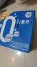 伊利安慕希0蔗糖/0乳糖混发常温酸奶200g*12盒  礼盒装 实拍图