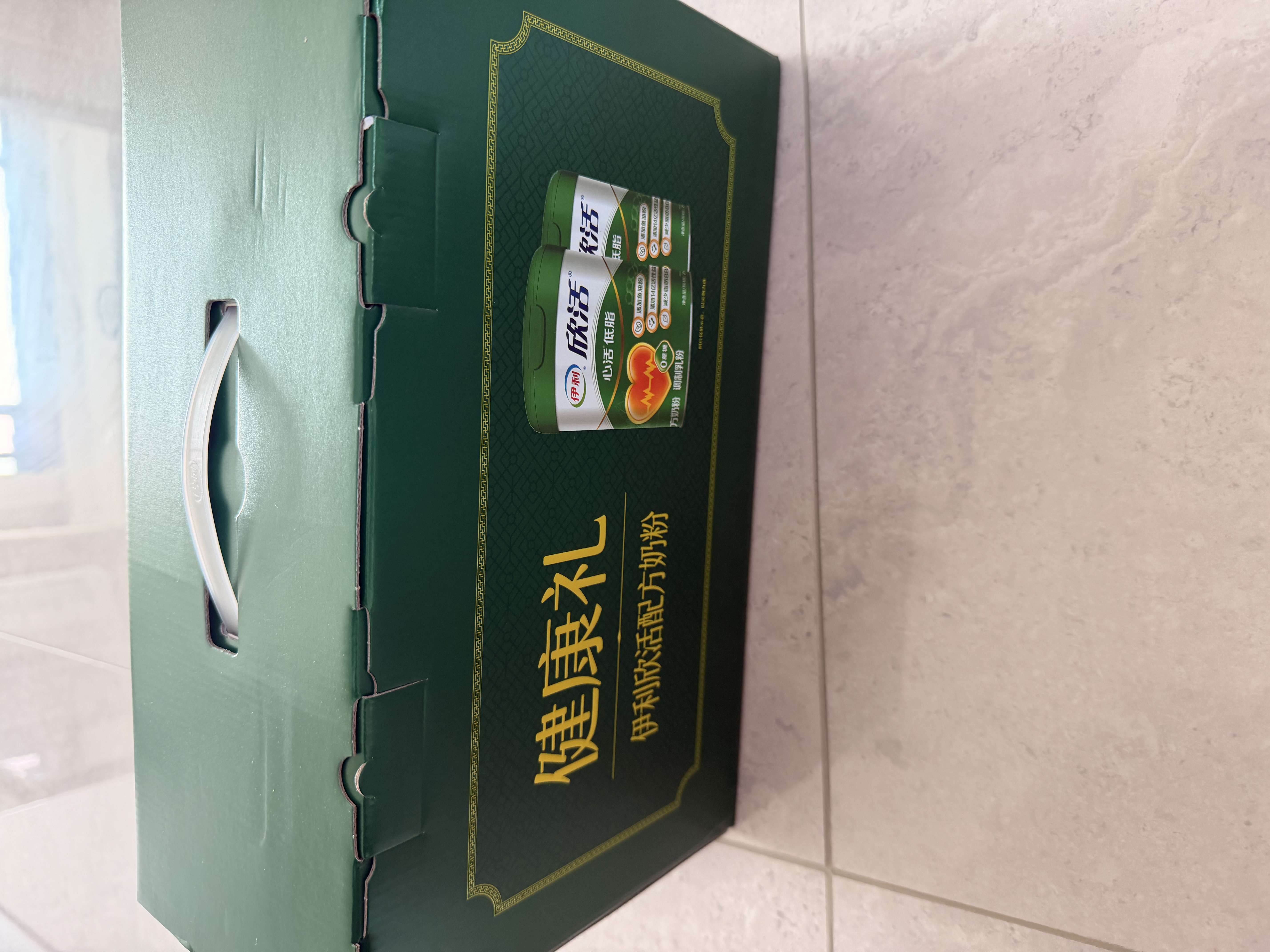 伊利欣活心活低脂富硒 中老年奶粉 营养品礼盒送礼 营养鱼油粉 700g*2 实拍图