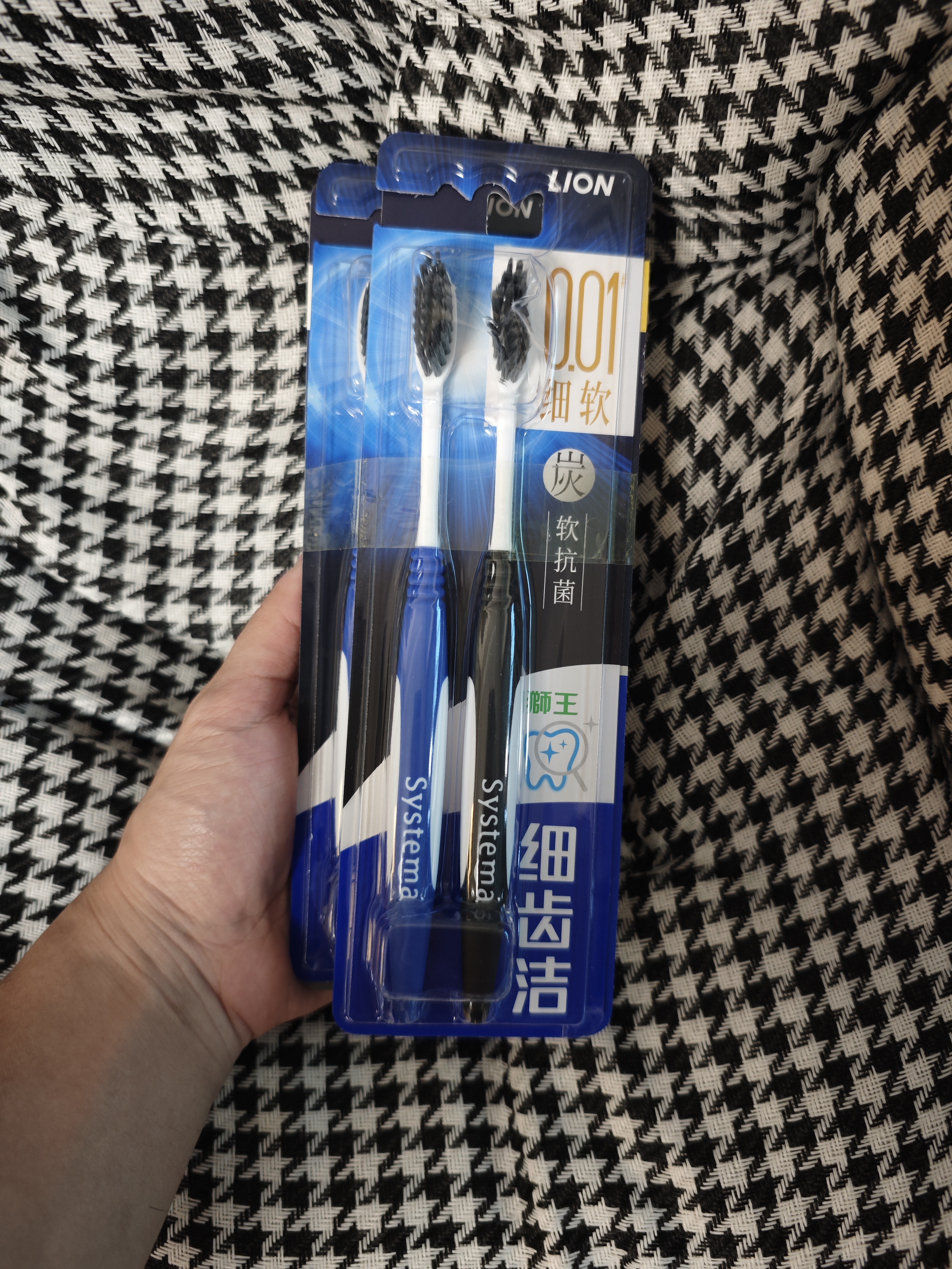 狮王(lion)细齿洁0.01炭能量牙刷8支软毛超细深入洁齿颜色随机 实拍图