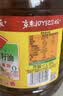 鲁花 【保真菜籽油】食用油 低芥酸特香菜籽油 6.18L   物理压榨 实拍图