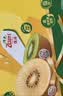 佳沛（zespri）新西兰金奇异果8粒特大果124-146g猕猴桃中秋节礼品送水果礼盒 实拍图