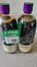 李锦记薄盐系列 薄盐生抽1.52kg*2【减盐25%* 一级】控盐味鲜酱油 实拍图