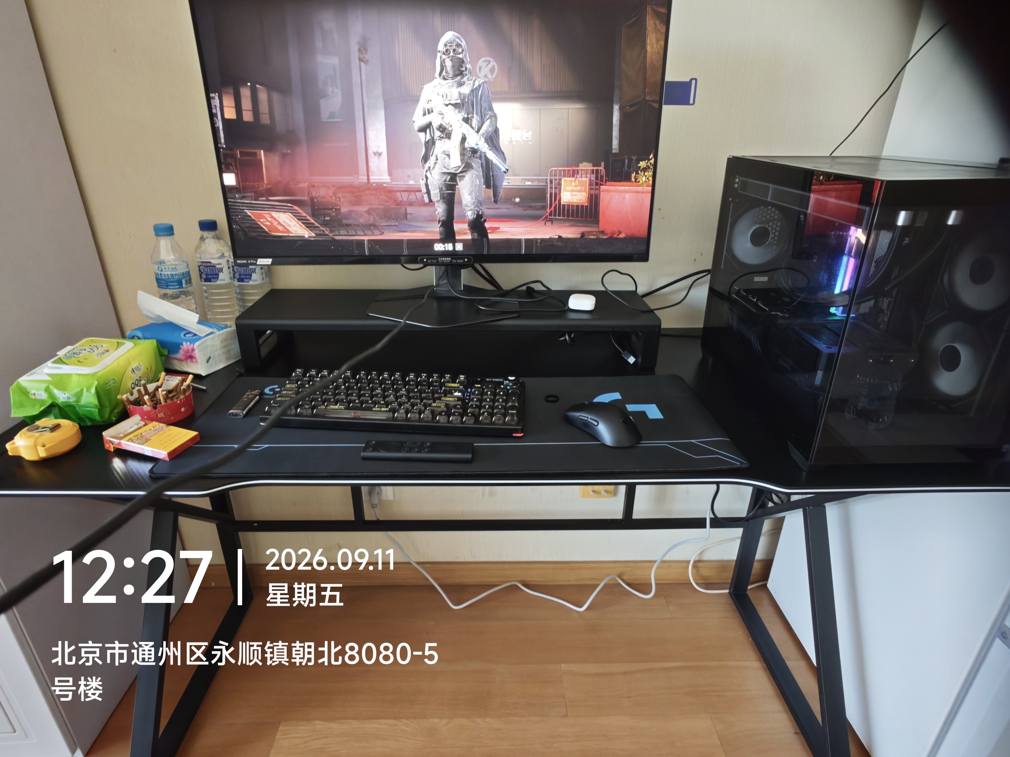 甄严选电脑桌台式电竞桌椅套装组合桌子办公家用桌学习桌书房书桌写字桌 【黑碳纤纹面-整板】单桌140*60 实拍图