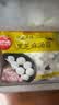思念黑芝麻宁波风味汤圆1kg/84颗 早餐元宵传统甜品下午茶国庆送礼 实拍图