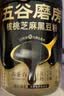 五谷磨房黑芝麻糊五黑粉无糖核桃芝麻黑豆粉代餐粉600g 实拍图