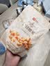 良品铺子炭烧腰果每日坚果零食干果炒货腰果仁小吃120g休闲零食小吃 实拍图