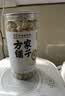方家铺子严选特大号莲子500g湘潭磨皮去芯白莲子枸杞银耳百合羹包粽子食材 实拍图