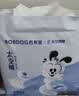 巴布豆（BOBDOG）【唐艺昕推荐】太空裤呼吸款拉拉裤XXXL52片透气超薄婴儿尿不湿 实拍图