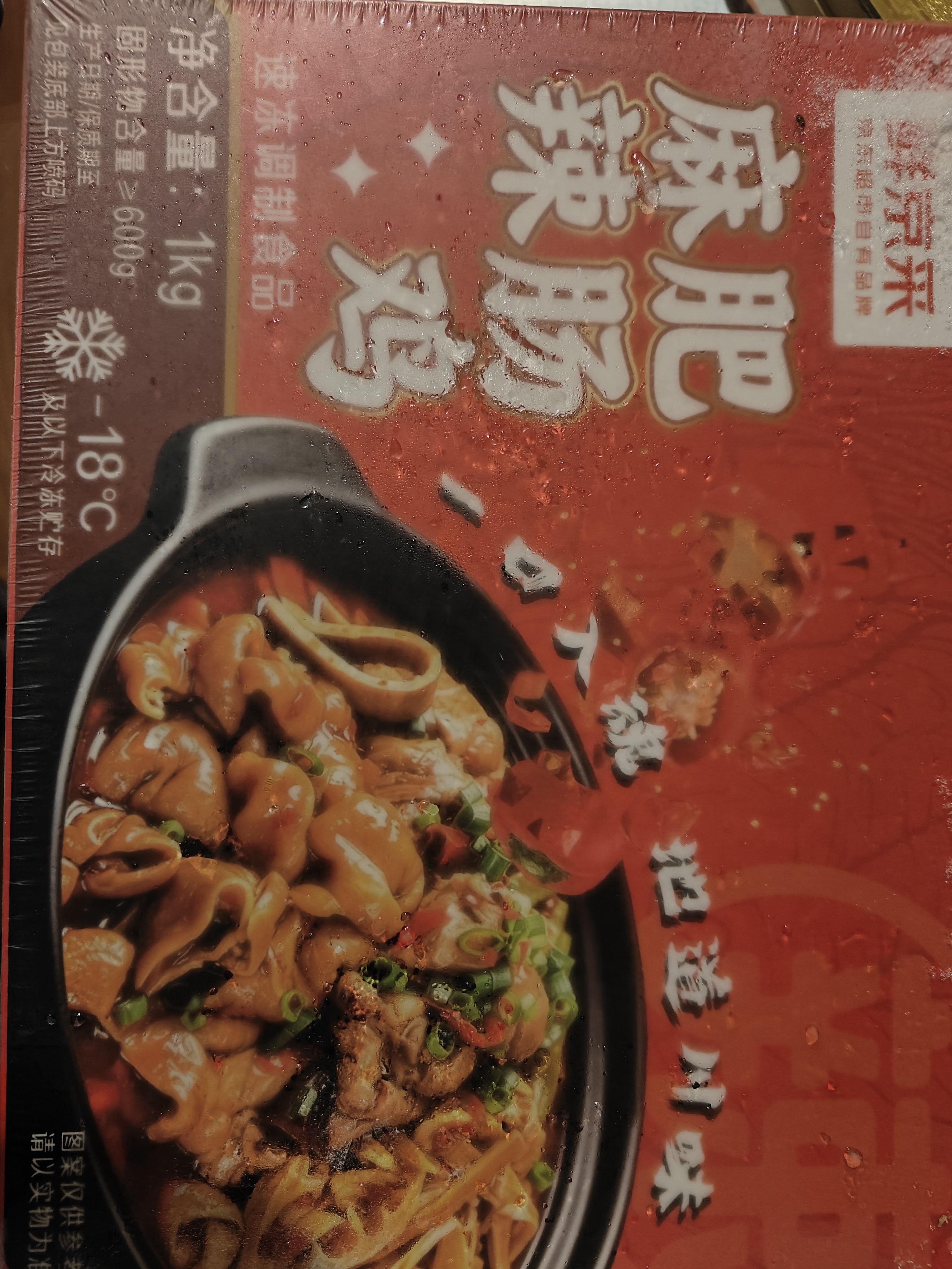 鲜京采地道川味麻辣肥肠鸡 1000g 火锅食材下饭川菜 实拍图