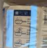 白象方便面 汤好喝羊肉汤面114g*5 五合一 河南特产羊肉汤味泡面 夜宵 实拍图