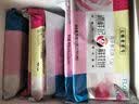潘祥记4口味鲜花饼400g共16枚 云南特产糕点零食点心饼群芳礼盒 实拍图