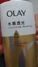 OLAY水润沐浴露舒柔滋润保湿 佛手柑730ml 大容量男女士通用 实拍图