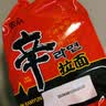农心 香菇牛肉味辛拉面 方便面五连包 120g*5包夜宵泡面拉面 实拍图