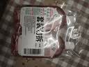 滴露（Dettol）香氛自然衣物消毒液48H留香洗衣除臭儿童可用消毒水杀菌除螨1L*2 实拍图