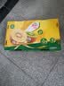 佳沛（zespri）新西兰金奇异果22粒巨大原箱146-175g猕猴桃中秋节礼品送水果礼盒 实拍图