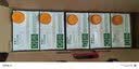 汇源100%臻贵礼盒桃苹果葡萄柠檬混合随机至少3种多口味1Lx5盒 实拍图