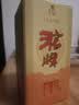 沱牌特曲 生态窖藏 浓香型 白酒 50度 500ml*1 单瓶装 中秋送礼 实拍图