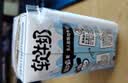 舒化[papi酱同款】无乳糖牛奶全脂型 3*4*125ml 营养早餐奶中秋礼盒装 实拍图