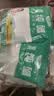 特瑞肯（TRICON）厨房食用纯碱200g*5袋烘焙发面饮品制作清洁祛污祛味调味品送礼 实拍图