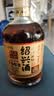 古越龙山鉴湖酒坊十五年花雕酒 半干型 绍兴黄酒 680ml 单瓶装 年份黄酒 实拍图